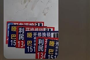 188bet金宝搏官邮箱注册截图4